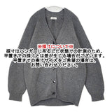 IENA カシミア混コクーンカーディガン 定価20900円 カーディガン グレー レディース イエナ【中古】6-0930T∞