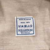 45R/45rpm カチカチダカーポのMシャツ ウール 定価26400円 セーター ニット ベージュ レディース フォーティーファイブアールピーエム【中古】6-0916T♪
