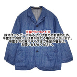 45R/45rpm インドリネンツイルのジャケット リネンデニム 定価52800円 デニムジャケット ブルー レディース フォーティーファイブアールピーエム【中古】6-0520M∞
