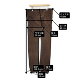 Toujours 泥染め スウェット 裏毛 パンツ ブラウン レディース トゥジュー【中古】6-0723T∞