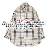 Toujours チェック シャツジャケット サイズ2 日本製 長袖シャツ ホワイト ブラウン レディース トゥジュー【中古】6-0723M∞