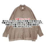 Toujours コットンシルク サイズ2 日本製 ワイド 長袖シャツ ブラウン レディース トゥジュー【中古】6-0723M∞