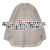 Toujours コットン サイズ2 日本製 長袖シャツ ベージュ レディース トゥジュー【中古】6-0723M∞