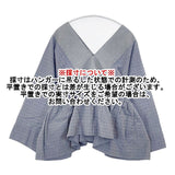 Toujours コットン Vネック 総柄 ブラウス シャツ ブルー レディース トゥジュー【中古】6-0606M∞