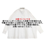 Toujours ピンタック コットン ハーフボタン プルオーバー 長袖シャツ ホワイト レディース トゥジュー【中古】6-0618M∞