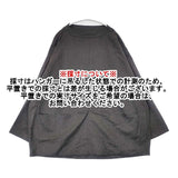 Toujours ウール ビッグポケット プルオーバー 肩ボタン 日本製 ブラウス シャツ グレー レディース トゥジュー【中古】6-1005T∞