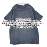 Toujours プルオーバー リネン 半袖 ブラウス シャツ ネイビー レディース トゥジュー【中古】6-0615S∞