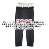 SI-HO SUP ホイップツイルドレスパンツ SP-206 センタープレススラックス 日本製 サイズ2 パンツ ブラック レディース シーホースプ【中古】6-0802G∞