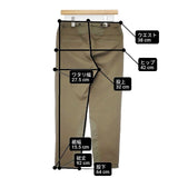 Du Tango デュタンゴ 未使用品 乗馬パンツ 定価24200円 DC-0413 日本製 サイズ2 パンツ カーキ レディース【中古】6-0802G∞