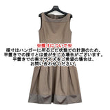 FOXEY タックフレア 切替 ドレス ハンガー付き サイズ40 34200-SOFY39M ノースリーブ ワンピース ベージュ レディース フォクシー【中古】6-0515S◎