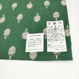 R&D.M.Co- 新品 アーティーチョーク リネン ARTICHOKE DRAWSTRING BAG 小物入れ 巾着バッグ グリーン レディース オールドマンズテーラー【中古】6-0527G∞