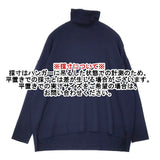 BEAUTY&YOUTH UNITED ARROWS フルニードルタートルニット 定価12100円 セーター ニット ネイビー レディース ビューティアンドユース【中古】6-0930T∞