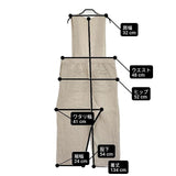 nest Robe ブラックリネン ボタンサロペット 01233-1403 オーバーオール サロペット 23SS ベージュ レディース ネストローブ【中古】6-0521M∞