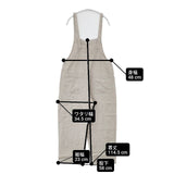 nest Robe 01224-1295 ブラックリネン起毛 オーバーオール サロペット ベージュ レディース ネストローブ【中古】6-1005T∞