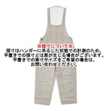 nest Robe 01224-1295 ブラックリネン起毛 オーバーオール サロペット ベージュ レディース ネストローブ【中古】6-1005T∞