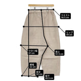 nest Robe 天然染め ルーズリーパンツ 01221-1161 リネン パンツ ベージュ レディース ネストローブ【中古】6-0723M∞