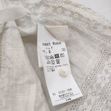 nest Robe リネン×レース タッカーベスト 01231-1006 ベスト ベージュ レディース ネストローブ【中古】6-0521M∞