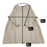 nest Robe リネンサイドギャザーチュニック 01223-1054 ワンピース ベージュ レディース ネストローブ【中古】6-0521M∞