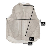 nest Robe 01201-1460 リネンスキッパー2WAYブラウス プルオーバー 日本製 サイズF ブラウス シャツ グレージュ レディース ネストローブ【中古】6-0609M△