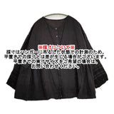 nest Robe リネンレースサイドギャザー2wayブラウス 01243-1098 ブラウス シャツ 24AW ブラック レディース ネストローブ【中古】6-0711M∞
