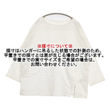 nest Robe/UpcycleLino サイドスリット刺繍プルオーバー 01241-1501 長袖Ｔシャツ カットソー ロンＴ ホワイト レディース ネストローブ/アップサイクルリノ【中古】6-0711M∞