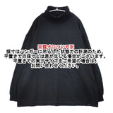 UpcycleLino BASIC 天竺長袖ビッグタートル 600225-7034 nest Robe 長袖Ｔシャツ カットソー ロンＴ ブラック レディース アップサイクルリノ【中古】6-0723M∞