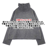 nest Robe ウールアンゴラ起毛タートルプルオーバー 01244-1168 セーター ニット グレー レディース ネストローブ【中古】6-1005T∞
