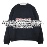 Sanca S20SSW05 ワッフル サイズ0 日本製 長袖Ｔシャツ カットソー ロンＴ ブラック レディース サンカ【中古】6-0723M∞