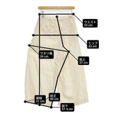 nest Robe 起毛リネンクロップドパンツ 01233-1042 パンツ アイボリー レディース ネストローブ【中古】6-0521G∞