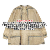 OUTIL CHEMISIER ORIEUX スカーフモチーフ 総柄 ギャザーブラウス 定価44000円 シャツ エクリュ×インディゴ レディース ウティ【中古】6-0421M♪
