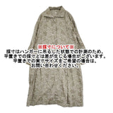 OUTIL ROBE CHABLIS ジャガード プルオーバー シャツワンピ ワンピース 2023 グレー カーキ レディース ウティ【中古】6-0521M∞