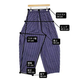 GUPTIHA グプティハ コットン ベンガル ストライプサルエルパンツ インド製 定価34100円 切替 2025 ネイビー レディース【中古】6-0418M♪