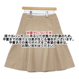 49AV.junko shimada 定価24000円 日本製 総柄 スカート ベージュ レディース ジュンコシマダ【中古】6-0606M∞