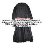 CLANE FRONT ZIP BALLOON ONEPIECE 15112-5132 バルーン ワンピース ブラック レディース クラネ【中古】6-0711M∞