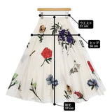 AMERI AMANDA CIRCULAR SKIRT 02920920980 花柄 ロングスカート ホワイト レディース アメリ【中古】6-0521M∞
