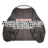 DOUDOU バルーンスリーブ 1471-145KK ブラウス シャツ グレー レディース ドゥドゥ【中古】6-0711M∞