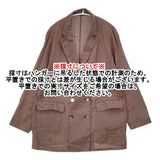 loungedress LDZ1021407A0001 リネンコットン シャツジャケット テーラードジャケット ブラウン レディース ラウンジドレス【中古】6-0606M∞