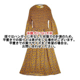 AKTE アクテ 119304110 花柄 シャーリング ワンピース キャメル レディース【中古】6-0711M∞
