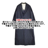 ROLIAT ロリエット 6SCOAC02L ストライプ コート ネイビー レディース【中古】6-0711M∞