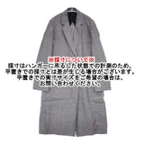 Deuxieme Classe グレンチェック リネン チェスターコート グレー レディース ドゥーズィエムクラス【中古】6-0606M∞