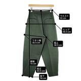 AMERI DIVER EGG PANTS ポンチ エッグシルエット パンツ グリーン レディース アメリ【中古】6-0830G∞