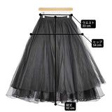 la belle Etude BELLE VINTAGE デニムチュール ロングスカート ブラック レディース ラベルエチュード【中古】6-0521M∞