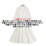 JENNE クラシックリッチフレアワンピース j20aw-op27 ワンピース ホワイト レディース ジェンヌ【中古】6-0711M∞