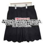 45R/45rpm ポプリンのカットワークショートパンツ ハーフパンツ 定価35200円 サイズ3 ショートパンツ ハーフパンツ ショーツ ブラック レディース フォーティーファイブアールピーエム【中古】6-0515S◎