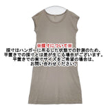MARGARET HOWELL コットンリネン フレンチスリーブワンピース 589-266401 ワンピース グレージュ レディース マーガレットハウエル【中古】6-0615S∞