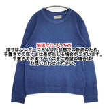 HOLLYWOOD RANCH MARKET HRM サイズ2 M 長袖Ｔシャツ カットソー ロンＴ ブルー レディース ハリウッドランチマーケット【中古】6-0711M∞