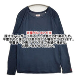 HOLLYWOOD RANCH MARKET HRM H刺繍 サイズ2 M 長袖Ｔシャツ カットソー ロンＴ ネイビー レディース ハリウッドランチマーケット【中古】6-0711M∞