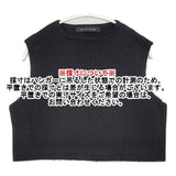 mizuiro-ind ボートネックショートベスト ウール混 4-220006 リブニット ベスト ブラック レディース ミズイロインド【中古】6-1005T∞