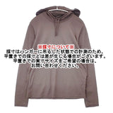 mizuiro-ind フードライクハイネックプルオーバー 定価10780円 長袖Ｔシャツ カットソー ロンＴ グレージュ レディース ミズイロインド【中古】6-0605M∞