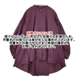 mizuiro-ind ピンタックパフスリーブシャツ 定価19800円 3-230043 ブラウス シャツ パープル レディース ミズイロインド【中古】6-0719M∞